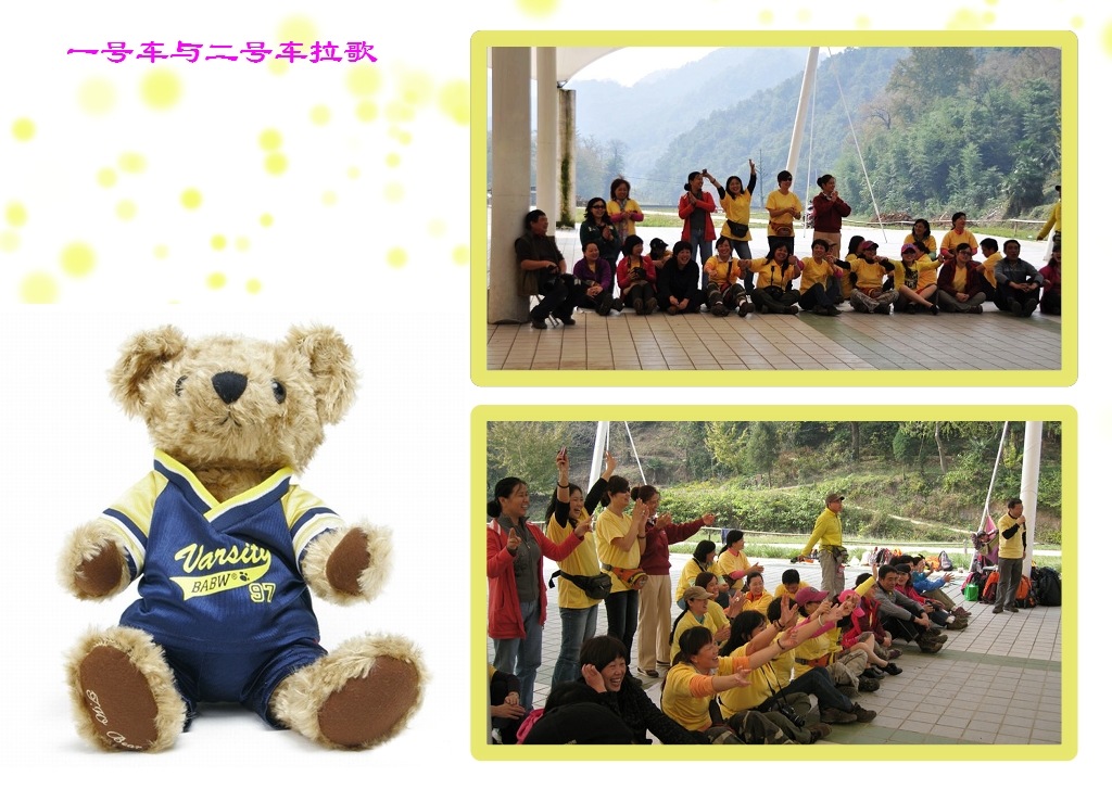 2011.10.29-31.jpg