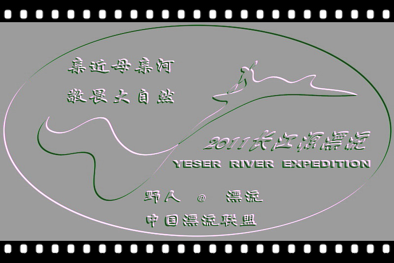 82625304398f3dfedc87b21afe713336.jpg