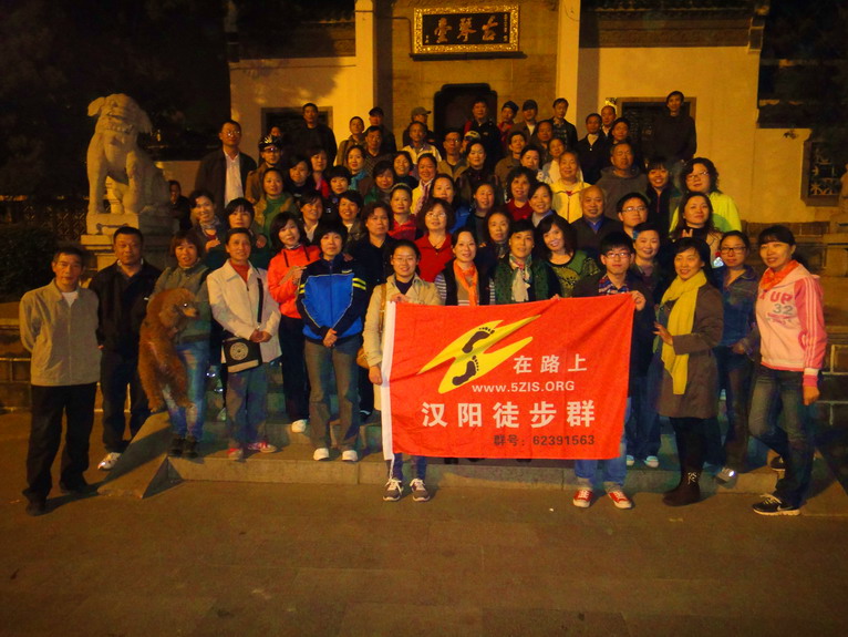 2011112422113476608.jpg