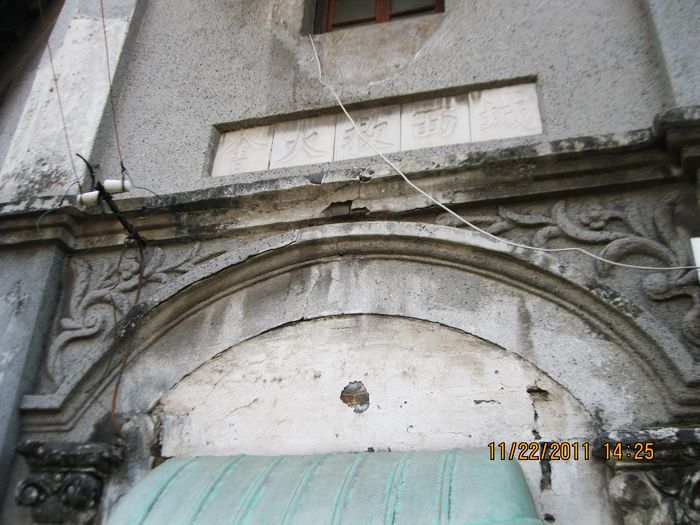 img_3146.jpg