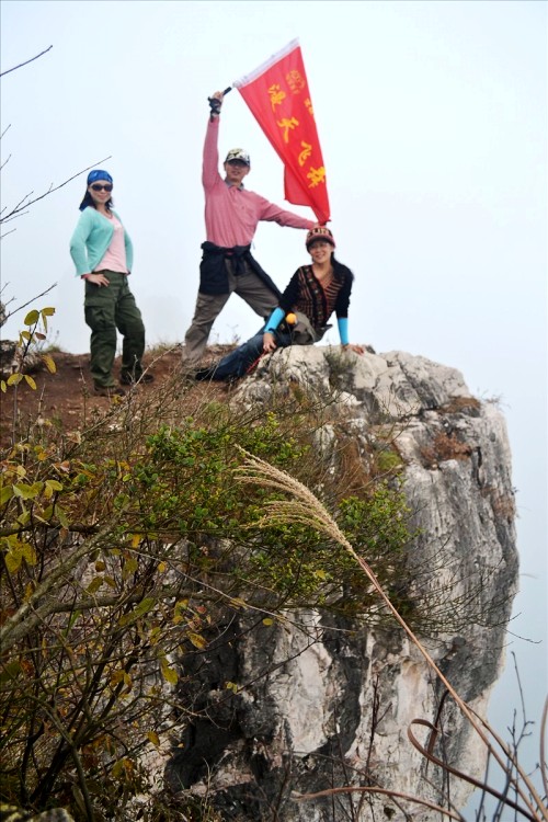 ѵ 242_conew1.jpg