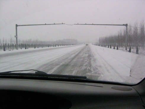 3feff95f44bdc4449076f.jpg