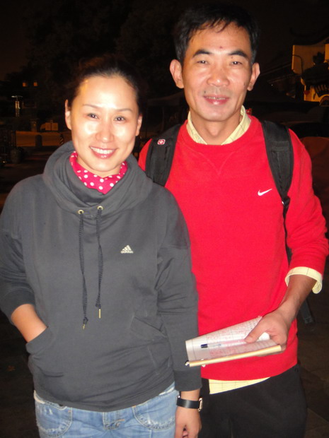 dsc07924.jpg