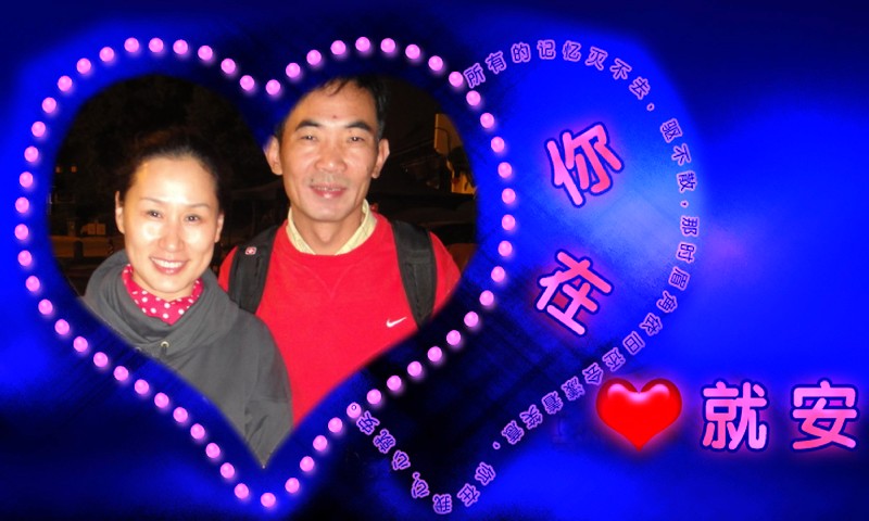 201111322364972396_conew1.jpg