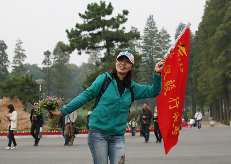 Ƭ 2504.jpg