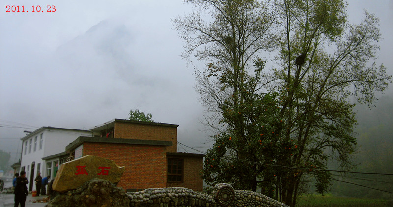 img_4724_1.jpg