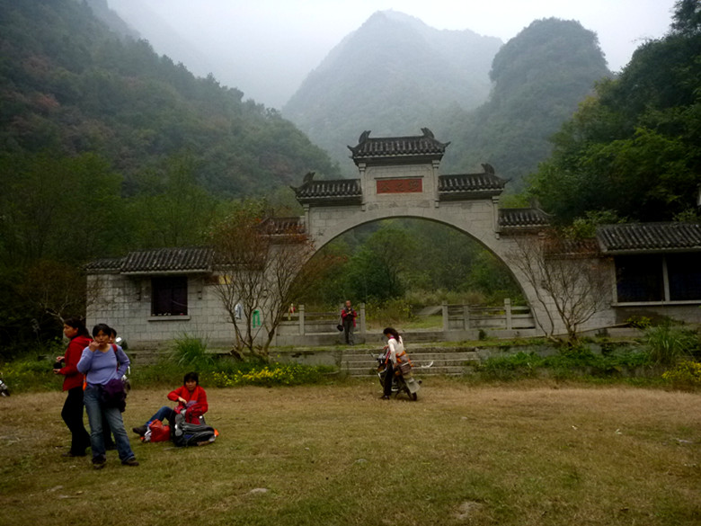 p1090224_.jpg
