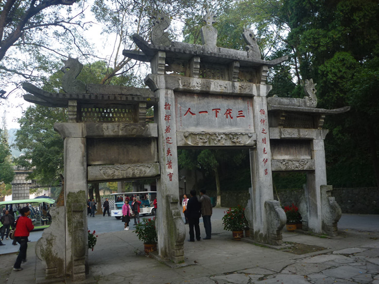 p1080846_.jpg