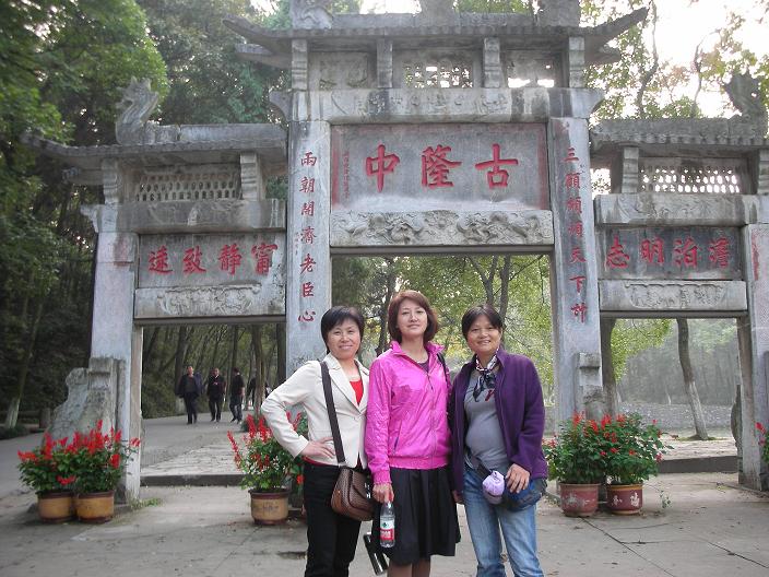 2011差 038.jpg