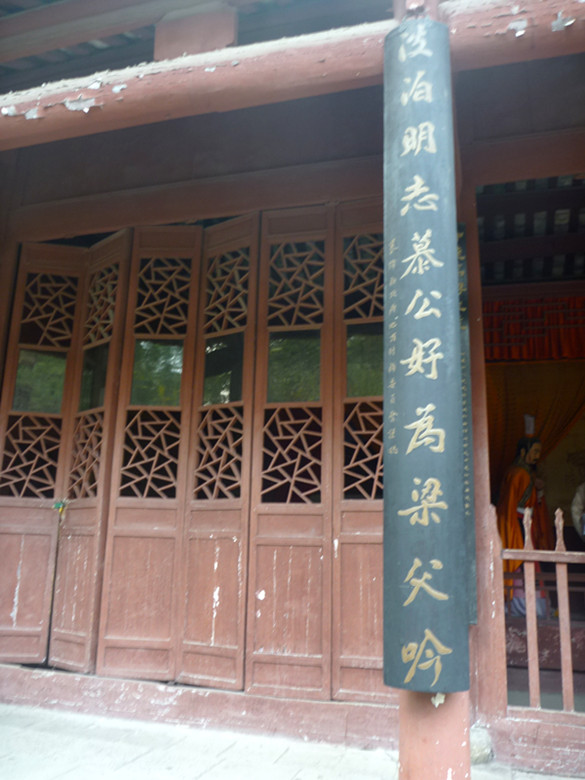 p1080828_.jpg