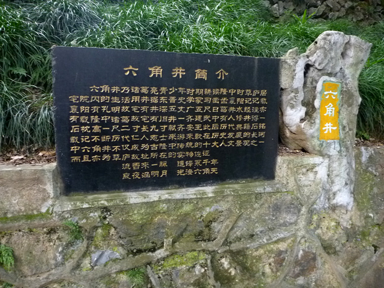p1080836_.jpg
