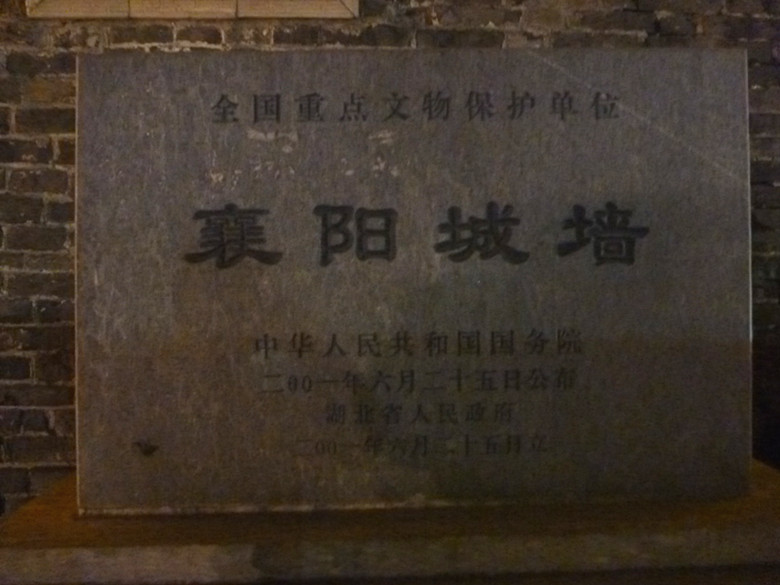p1080884_.jpg
