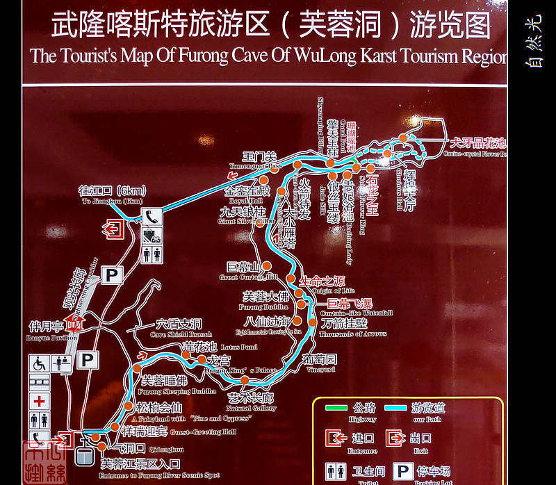 l1210325.jpg