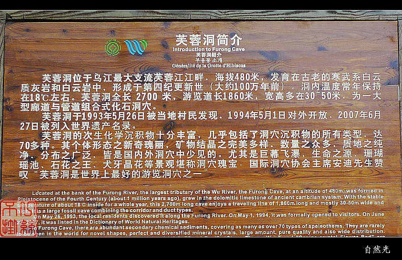l1210384.jpg