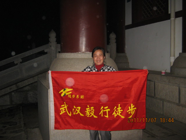 img_5047.jpg