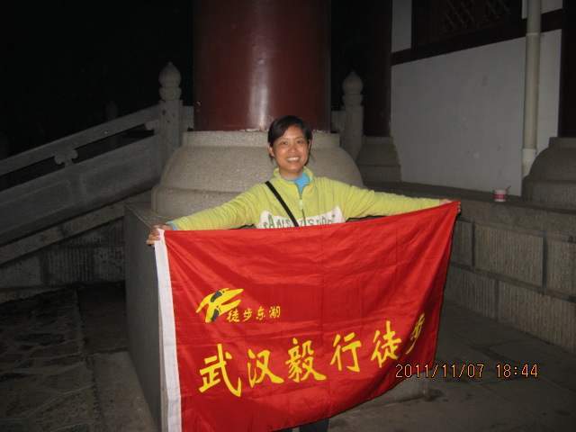 img_5046.jpg