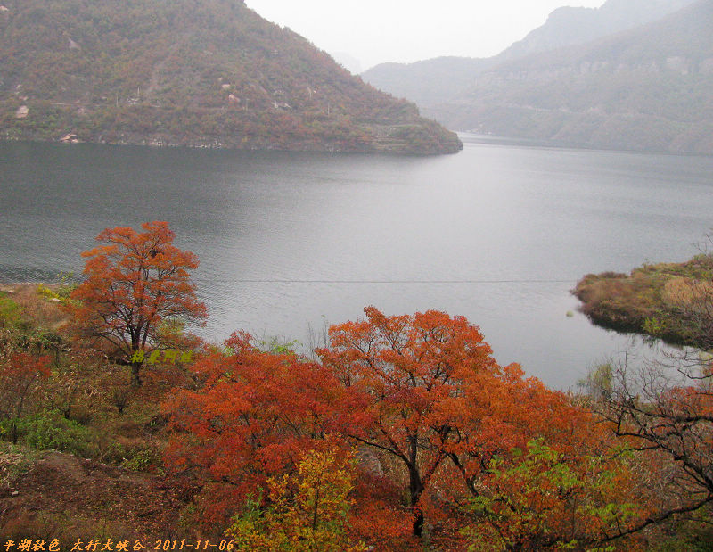2011ʯҴϿ 2088-1.jpg