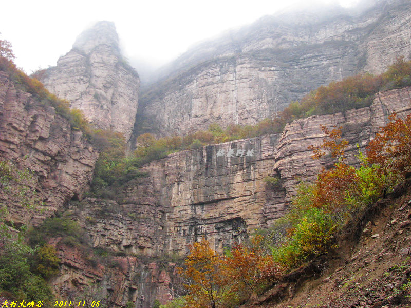 2011ʯҴϿ 1742-1.jpg