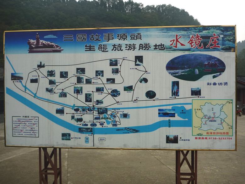 p1090056_.jpg