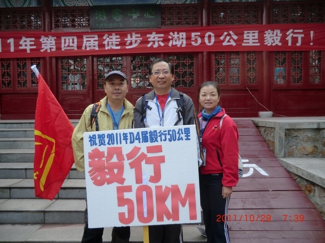 cimg4715.jpg