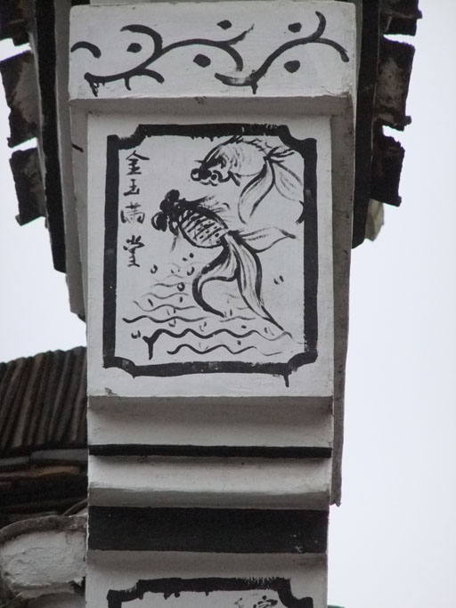 dscf1327.jpg