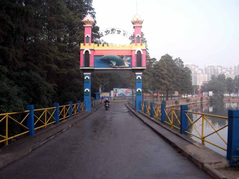dscf0119.jpg
