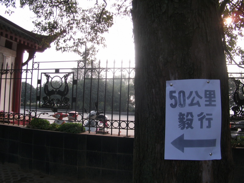 dscf0122.jpg