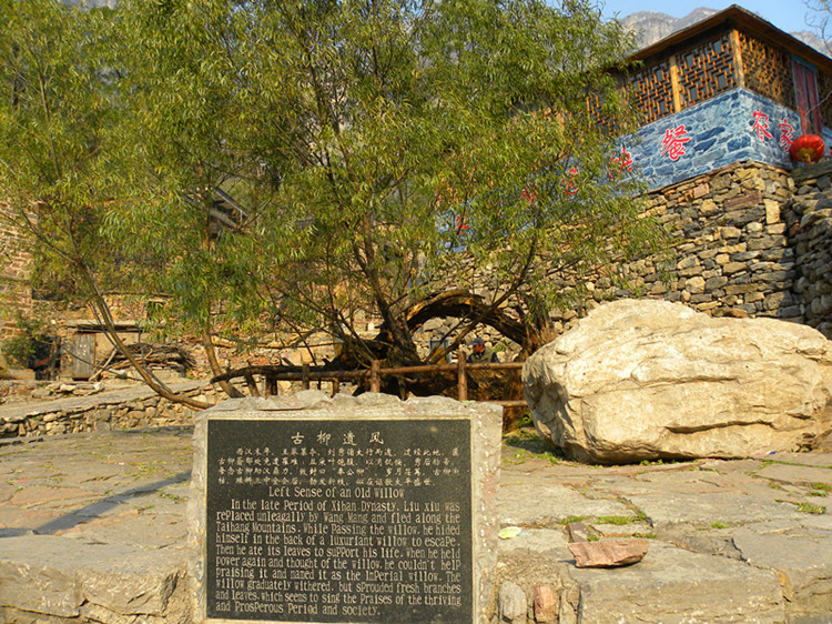 dscn5052_.jpg