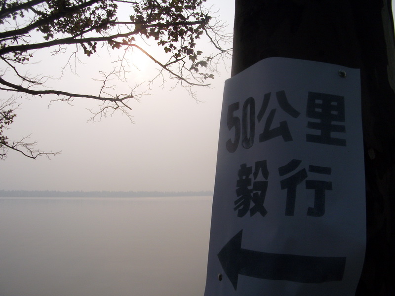 dscf0127.jpg