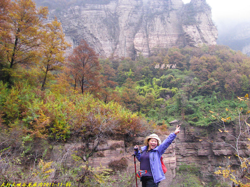 2011ʯҴϿ 1605-1.jpg