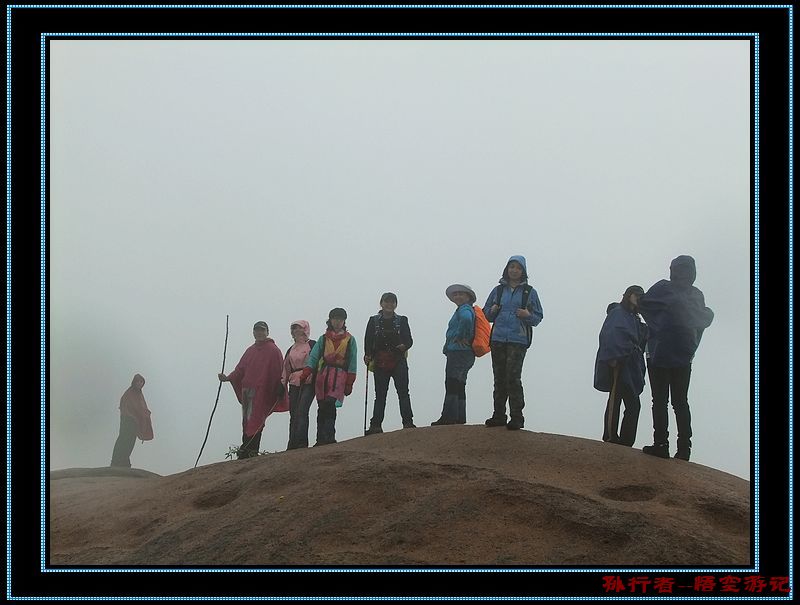 dscf2090.jpg