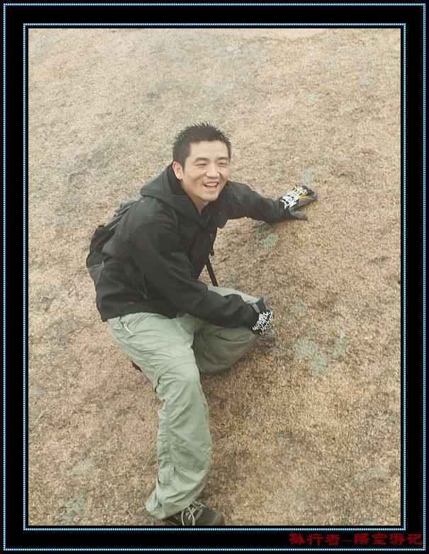 dscf2093.jpg