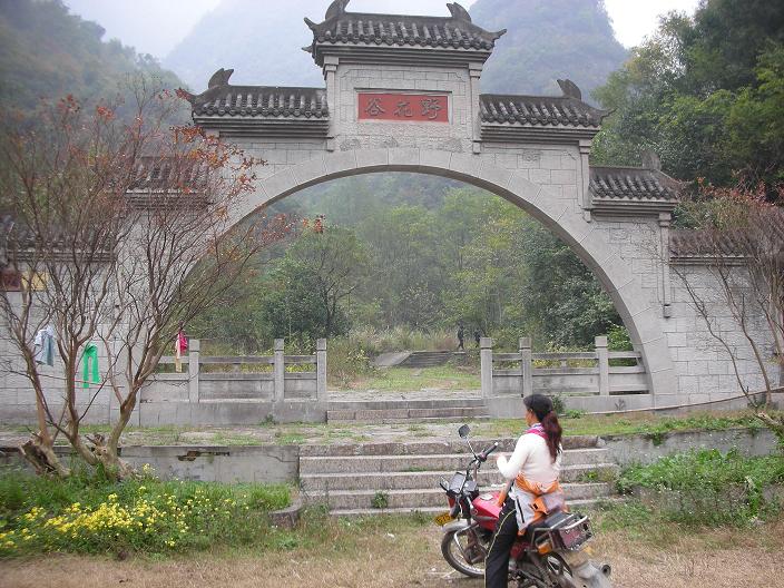 2011差 177.jpg
