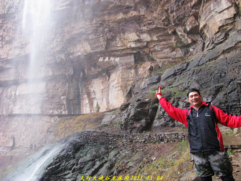 2011ʯҴϿ 060-1.jpg