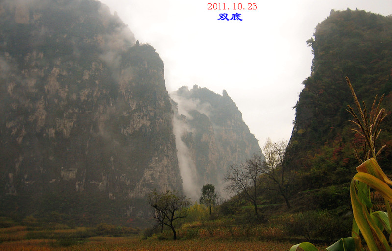 img_4663_1.jpg