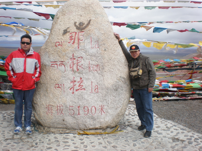 20110817_121635_404.jpg