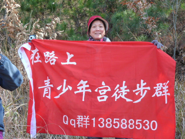 p1020397.jpg