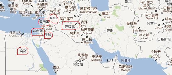中东.jpg