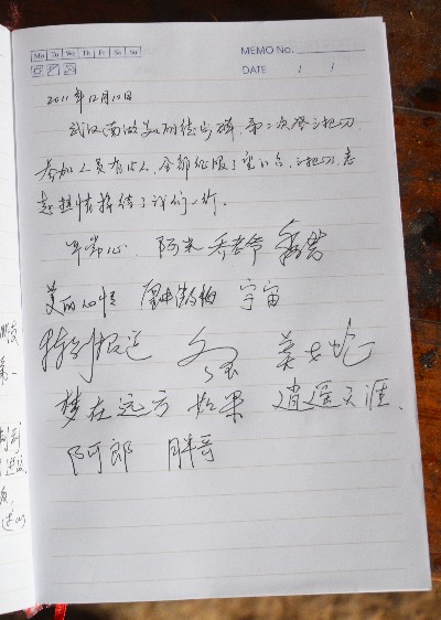 ڶ¼.jpg