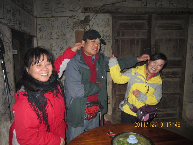 img_3866.jpg