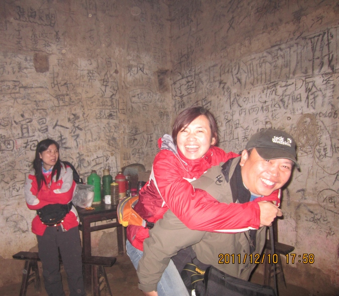 img_3872.jpg