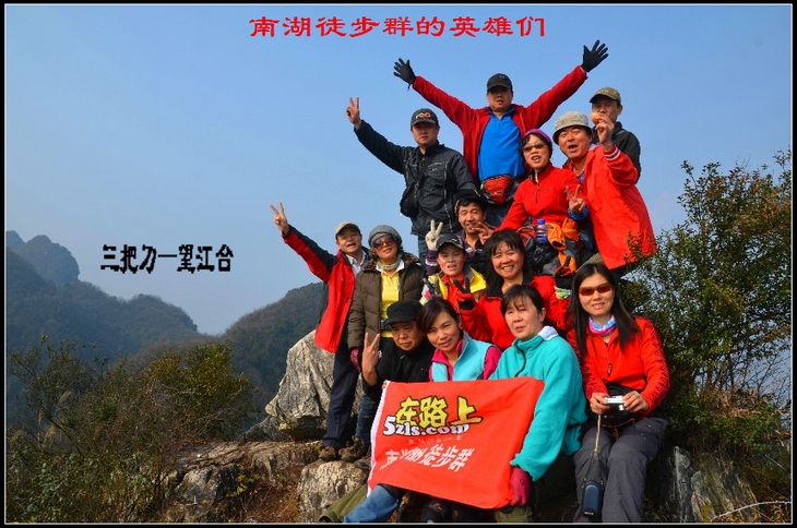 20111212-1.jpg