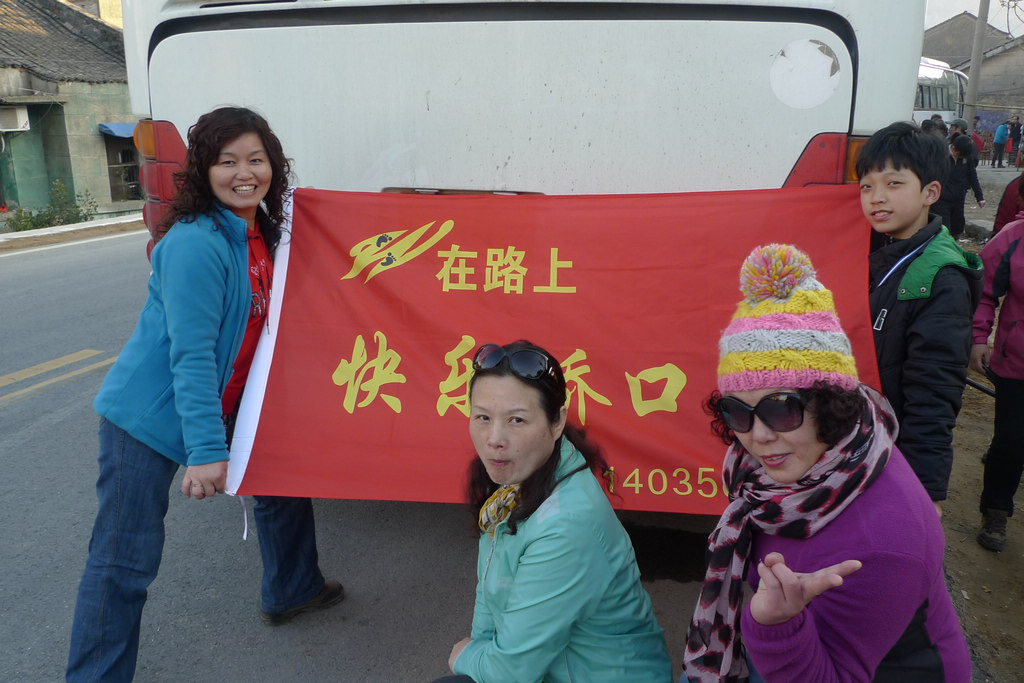 p1060058.jpg