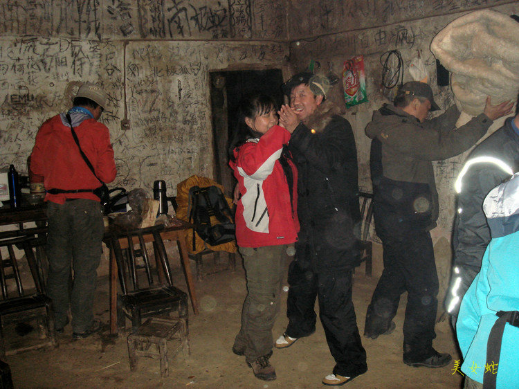 dsc09504_1.jpg