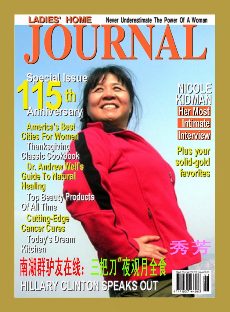 㷼1.jpg