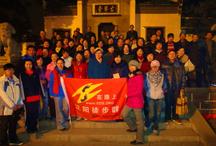 201112152302160418.jpg