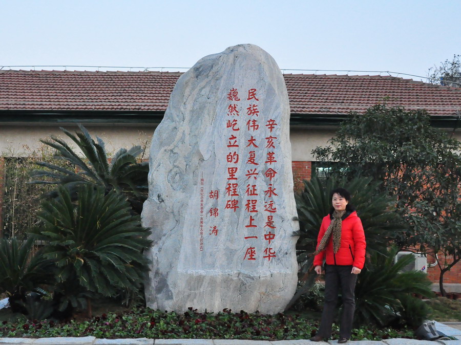Ƭ 025.jpg