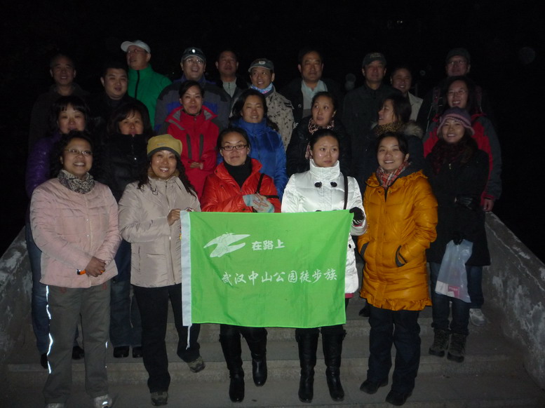 p1020935.jpg