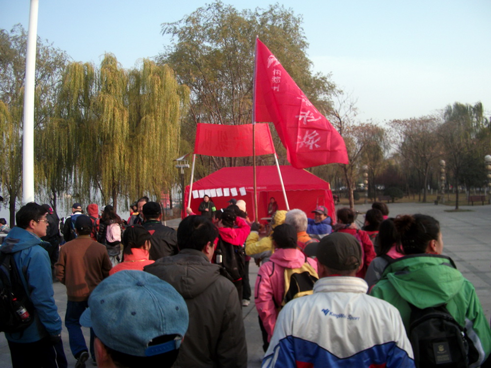 dscf0010.jpg