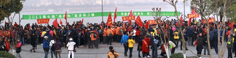  2011.12.17-1.jpg
